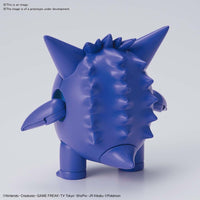 Bandai 5060926 Gengar Pokemon Model Kit