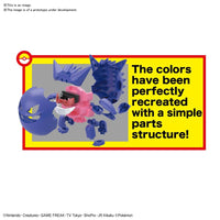 Bandai 5060926 Gengar Pokemon Model Kit