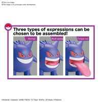 Bandai 5060926 Gengar Pokemon Model Kit
