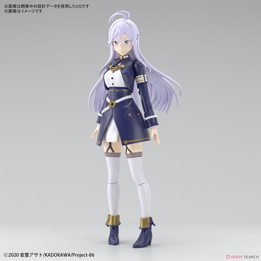 Bandai 50609271 Figure-rise Standard Lena 86 |  Hobbies Online