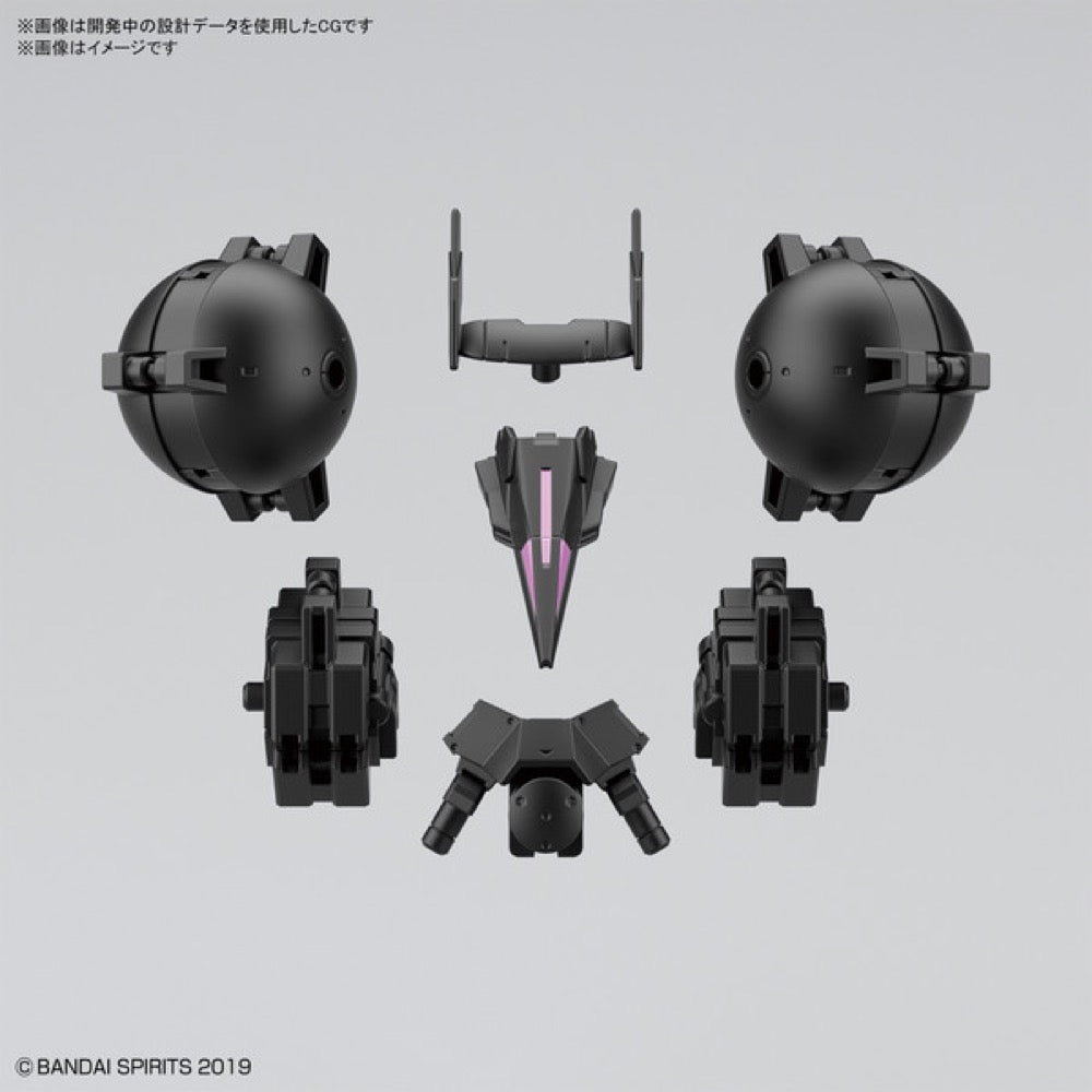 Bandai 5060930 1/144 Option Armor For High-Mobility Cielnova Exclusive Black 30MM |  Hobbies Online