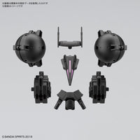 Bandai 5060930 1/144 Option Armor For High-Mobility Cielnova Exclusive Black 30MM |  Hobbies Online