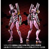 Bandai 50609311 RG Multipurpose Humaniod Decisive Weapon Artifician Human Evangelion Unit-08 |  Hobbies Online