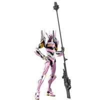 Bandai 50609311 RG Multipurpose Humaniod Decisive Weapon Artifician Human Evangelion Unit-08 |  Hobbies Online