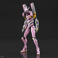 Bandai 50609311 RG Multipurpose Humaniod Decisive Weapon Artifician Human Evangelion Unit-08 |  Hobbies Online