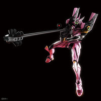 Bandai 50609311 RG Multipurpose Humaniod Decisive Weapon Artifician Human Evangelion Unit-08 |  Hobbies Online