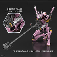 Bandai 50609311 RG Multipurpose Humaniod Decisive Weapon Artifician Human Evangelion Unit-08 |  Hobbies Online