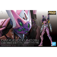 Bandai 50609311 RG Multipurpose Humaniod Decisive Weapon Artifician Human Evangelion Unit-08 |  Hobbies Online