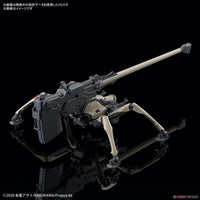 Bandai 50609321 HG 1/48 Juggernaut Long Range Cannon Type 86 |  Hobbies Online