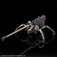 Bandai 50609321 HG 1/48 Juggernaut Long Range Cannon Type 86 |  Hobbies Online