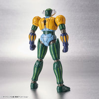 Bandai 50609331 HG 1/144 Katetsu Jeeg Infinitism Steel Jeeg |  Hobbies Online