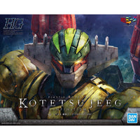 Bandai 50609331 HG 1/144 Katetsu Jeeg Infinitism Steel Jeeg |  Hobbies Online