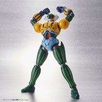 Bandai 50609331 HG 1/144 Katetsu Jeeg Infinitism Steel Jeeg |  Hobbies Online
