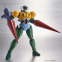 Bandai 50609331 HG 1/144 Katetsu Jeeg Infinitism Steel Jeeg |  Hobbies Online
