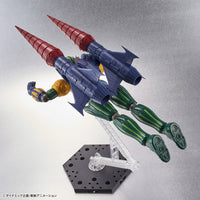 Bandai 50609331 HG 1/144 Katetsu Jeeg Infinitism Steel Jeeg |  Hobbies Online