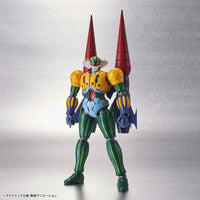 Bandai 50609331 HG 1/144 Katetsu Jeeg Infinitism Steel Jeeg |  Hobbies Online