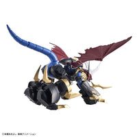 Bandai 50609341 Figure-rise Standard Amplified Imperialdramon Digimon |  Hobbies Online