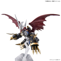 Bandai 50609341 Figure-rise Standard Amplified Imperialdramon Digimon |  Hobbies Online