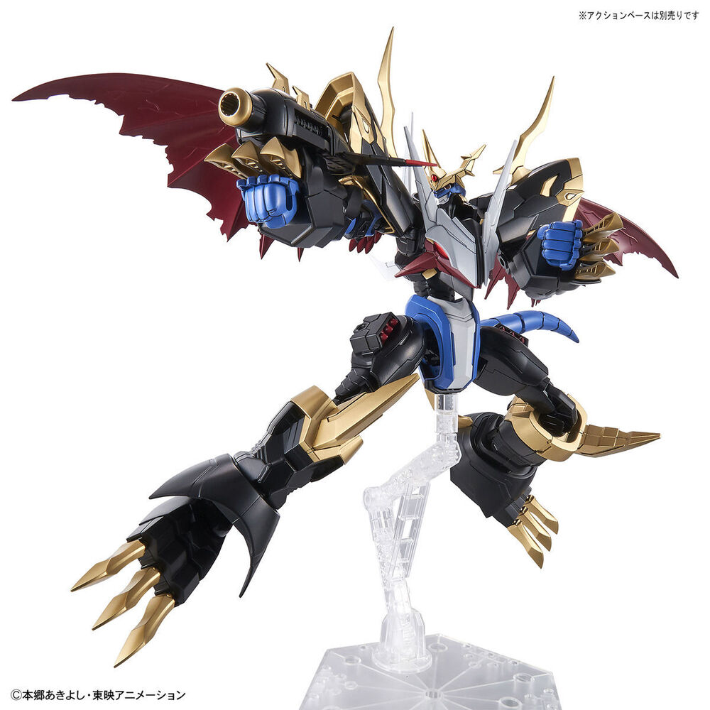 Bandai 50609341 Figure-rise Standard Amplified Imperialdramon Digimon |  Hobbies Online