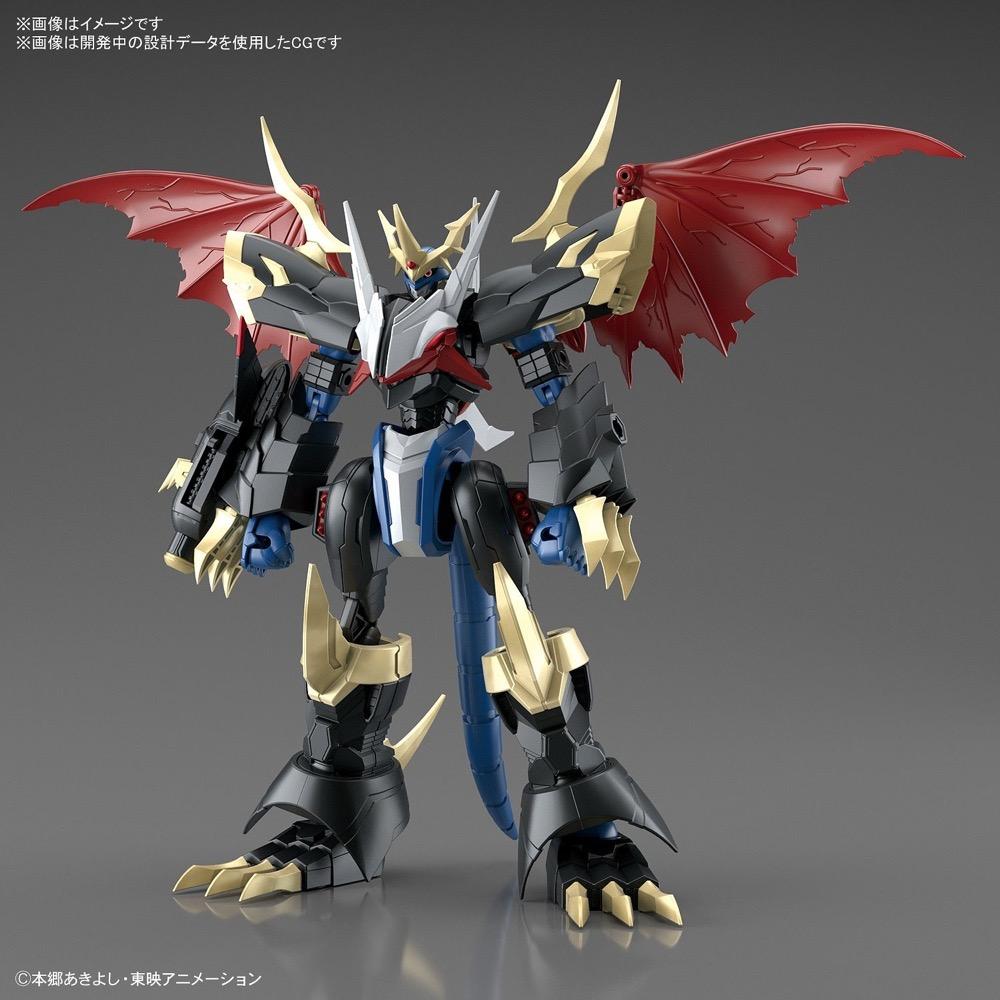 Bandai 50609341 Figure-rise Standard Amplified Imperialdramon Digimon |  Hobbies Online