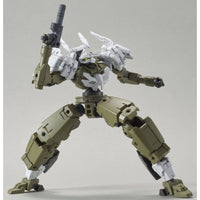 Bandai 5060935 1/144 Option Armour for Commander Cielnova Exclusive White 30MM |  Hobbies Online