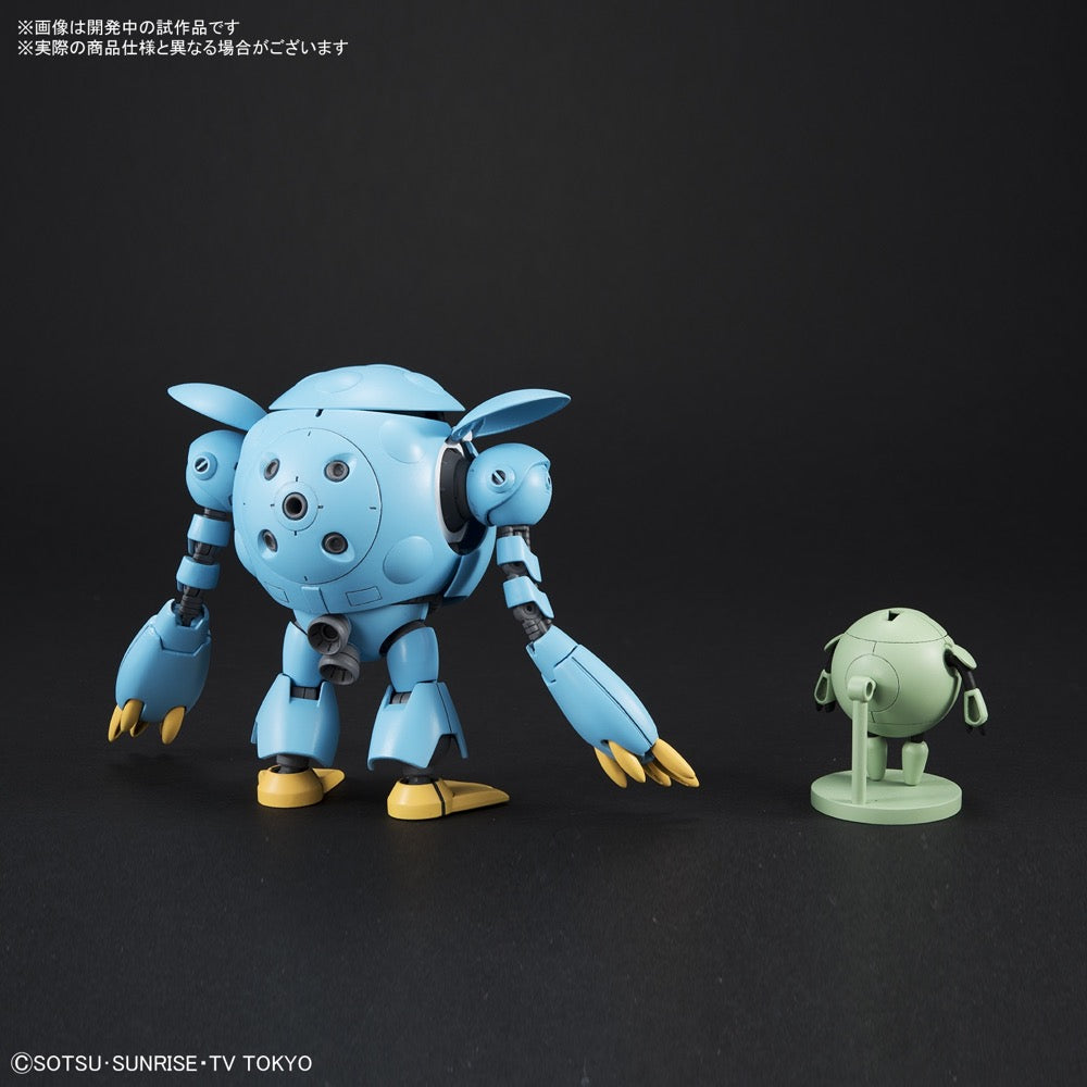 Bandai 5060951 HG 1/144 Momokapool Gundam Build Fighters |  Hobbies Online