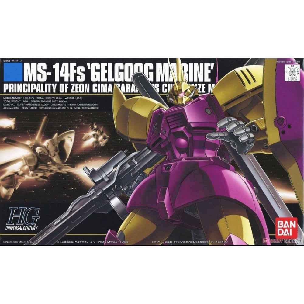 Bandai 5060968 HGUC 1/144 Ms-14S Gelgoog Gundam 0079 |  Hobbies Online
