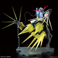 Bandai 5061027 RG 1/144 Mobile Suit Gundam Last Shooting Zeong Effect Set |  Hobbies Online