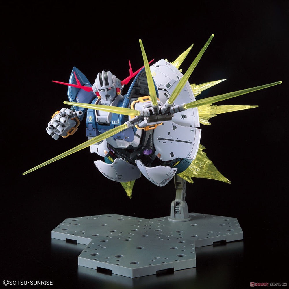 Bandai 5061027 RG 1/144 Mobile Suit Gundam Last Shooting Zeong Effect Set |  Hobbies Online