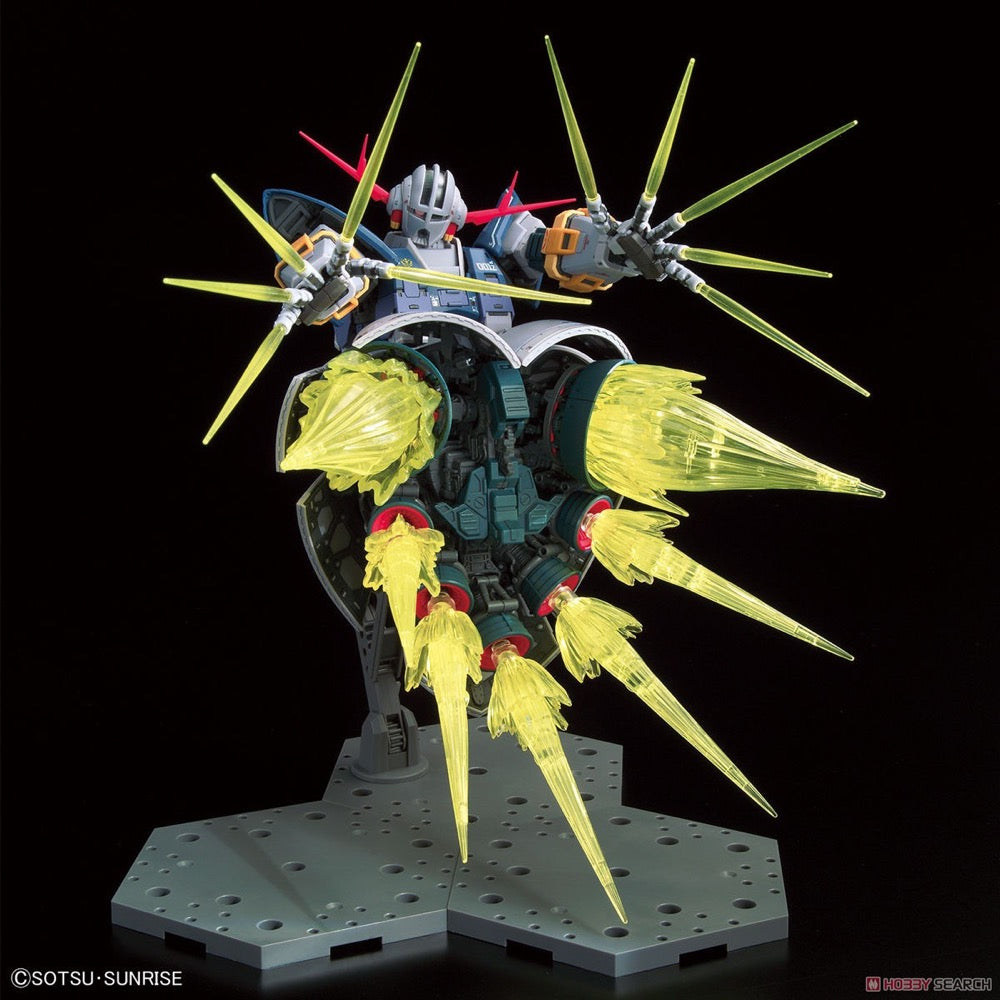 Bandai 5061027 RG 1/144 Mobile Suit Gundam Last Shooting Zeong Effect Set |  Hobbies Online