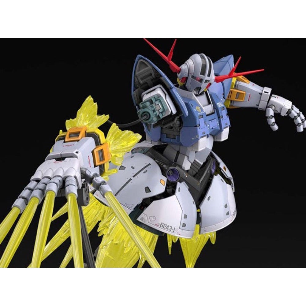 Bandai 5061027 RG 1/144 Mobile Suit Gundam Last Shooting Zeong Effect Set |  Hobbies Online