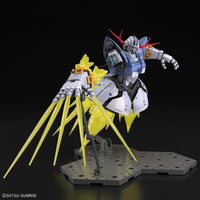 Bandai 5061027 RG 1/144 Mobile Suit Gundam Last Shooting Zeong Effect Set |  Hobbies Online