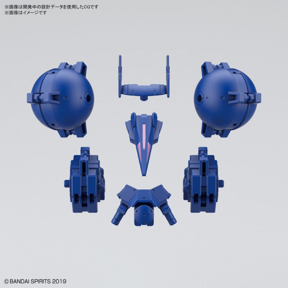 Bandai 5061028 1/144 Option Armor For High-Mobility Cielnova Exclusive Blue 30MM