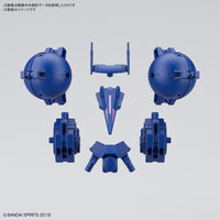 Bandai 5061028 1/144 Option Armor For High-Mobility Cielnova Exclusive Blue 30MM