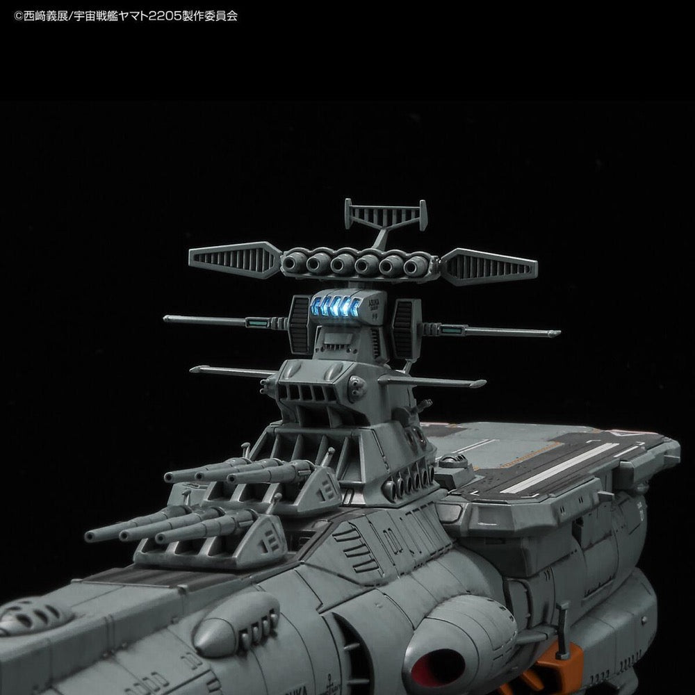 Bandai 50610311 1/1000 EFCF Fast Combat Support Tender DAOE01 Asuka Space Battleship Yamato 2205 |  Hobbies Online
