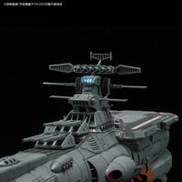 Bandai 50610311 1/1000 EFCF Fast Combat Support Tender DAOE01 Asuka Space Battleship Yamato 2205 |  Hobbies Online