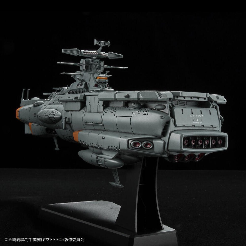 Bandai 50610311 1/1000 EFCF Fast Combat Support Tender DAOE01 Asuka Space Battleship Yamato 2205 |  Hobbies Online
