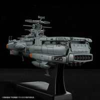 Bandai 50610311 1/1000 EFCF Fast Combat Support Tender DAOE01 Asuka Space Battleship Yamato 2205 |  Hobbies Online