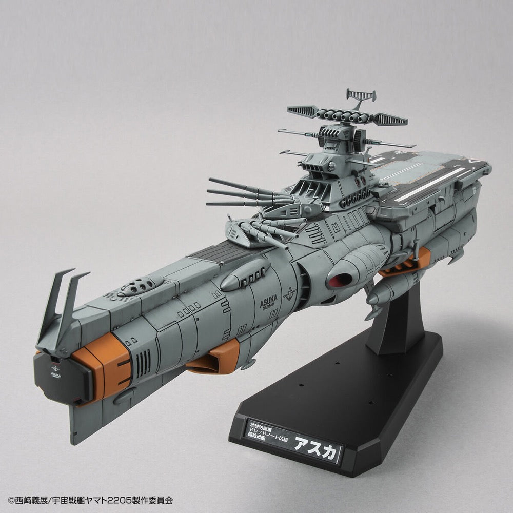Bandai 50610311 1/1000 EFCF Fast Combat Support Tender DAOE01 Asuka Space Battleship Yamato 2205 |  Hobbies Online