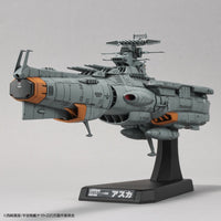Bandai 50610311 1/1000 EFCF Fast Combat Support Tender DAOE01 Asuka Space Battleship Yamato 2205 |  Hobbies Online