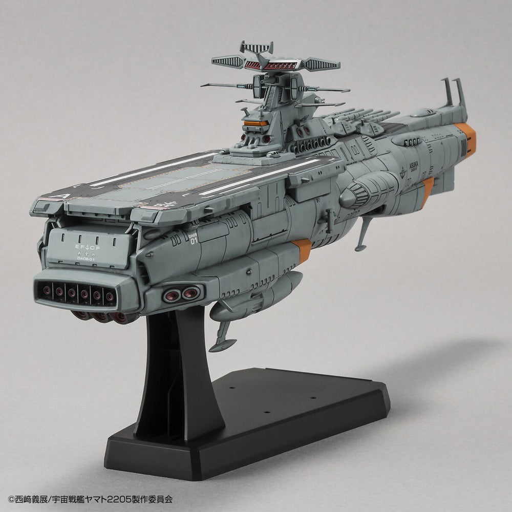 Bandai 50610311 1/1000 EFCF Fast Combat Support Tender DAOE01 Asuka Space Battleship Yamato 2205 |  Hobbies Online