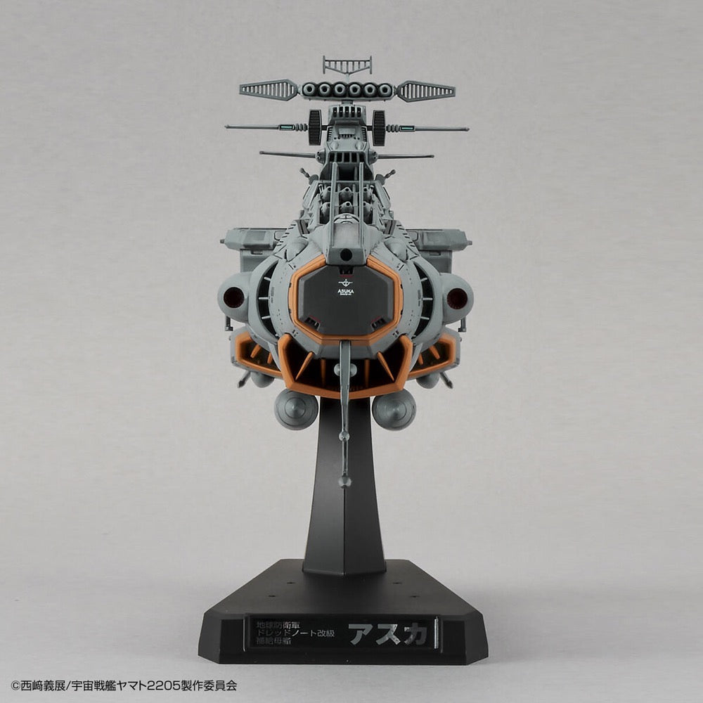 Bandai 50610311 1/1000 EFCF Fast Combat Support Tender DAOE01 Asuka Space Battleship Yamato 2205 |  Hobbies Online