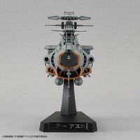 Bandai 50610311 1/1000 EFCF Fast Combat Support Tender DAOE01 Asuka Space Battleship Yamato 2205 |  Hobbies Online