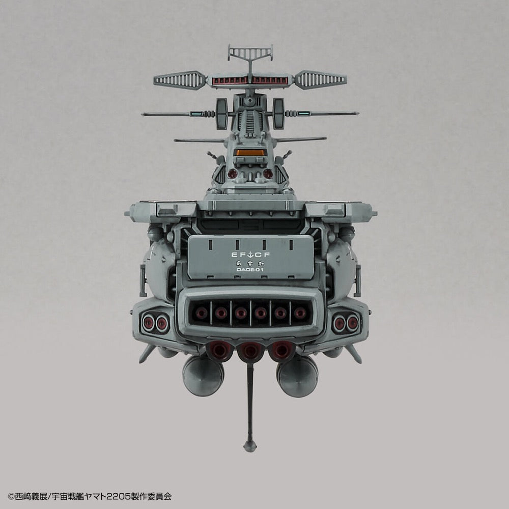 Bandai 50610311 1/1000 EFCF Fast Combat Support Tender DAOE01 Asuka Space Battleship Yamato 2205 |  Hobbies Online