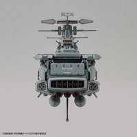 Bandai 50610311 1/1000 EFCF Fast Combat Support Tender DAOE01 Asuka Space Battleship Yamato 2205 |  Hobbies Online