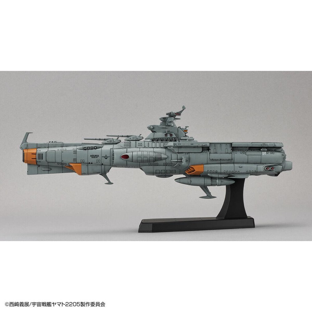 Bandai 50610311 1/1000 EFCF Fast Combat Support Tender DAOE01 Asuka Space Battleship Yamato 2205 |  Hobbies Online