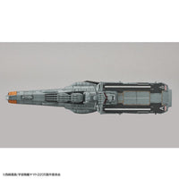 Bandai 50610311 1/1000 EFCF Fast Combat Support Tender DAOE01 Asuka Space Battleship Yamato 2205 |  Hobbies Online