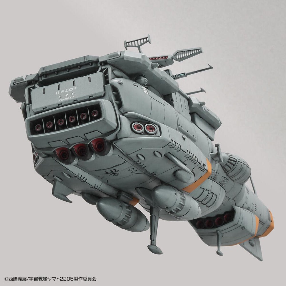 Bandai 50610311 1/1000 EFCF Fast Combat Support Tender DAOE01 Asuka Space Battleship Yamato 2205 |  Hobbies Online