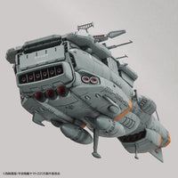 Bandai 50610311 1/1000 EFCF Fast Combat Support Tender DAOE01 Asuka Space Battleship Yamato 2205 |  Hobbies Online