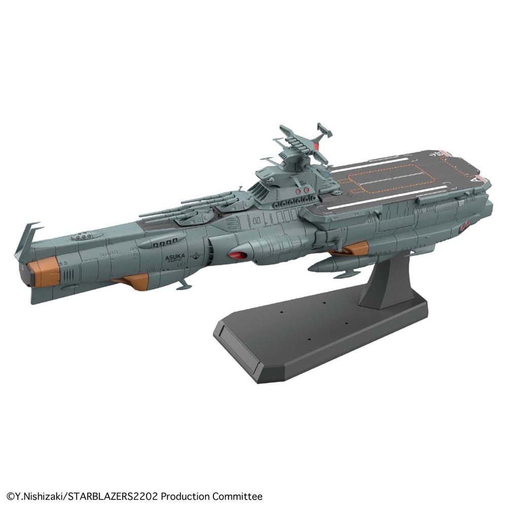 Bandai 50610311 1/1000 EFCF Fast Combat Support Tender DAOE01 Asuka Space Battleship Yamato 2205 |  Hobbies Online